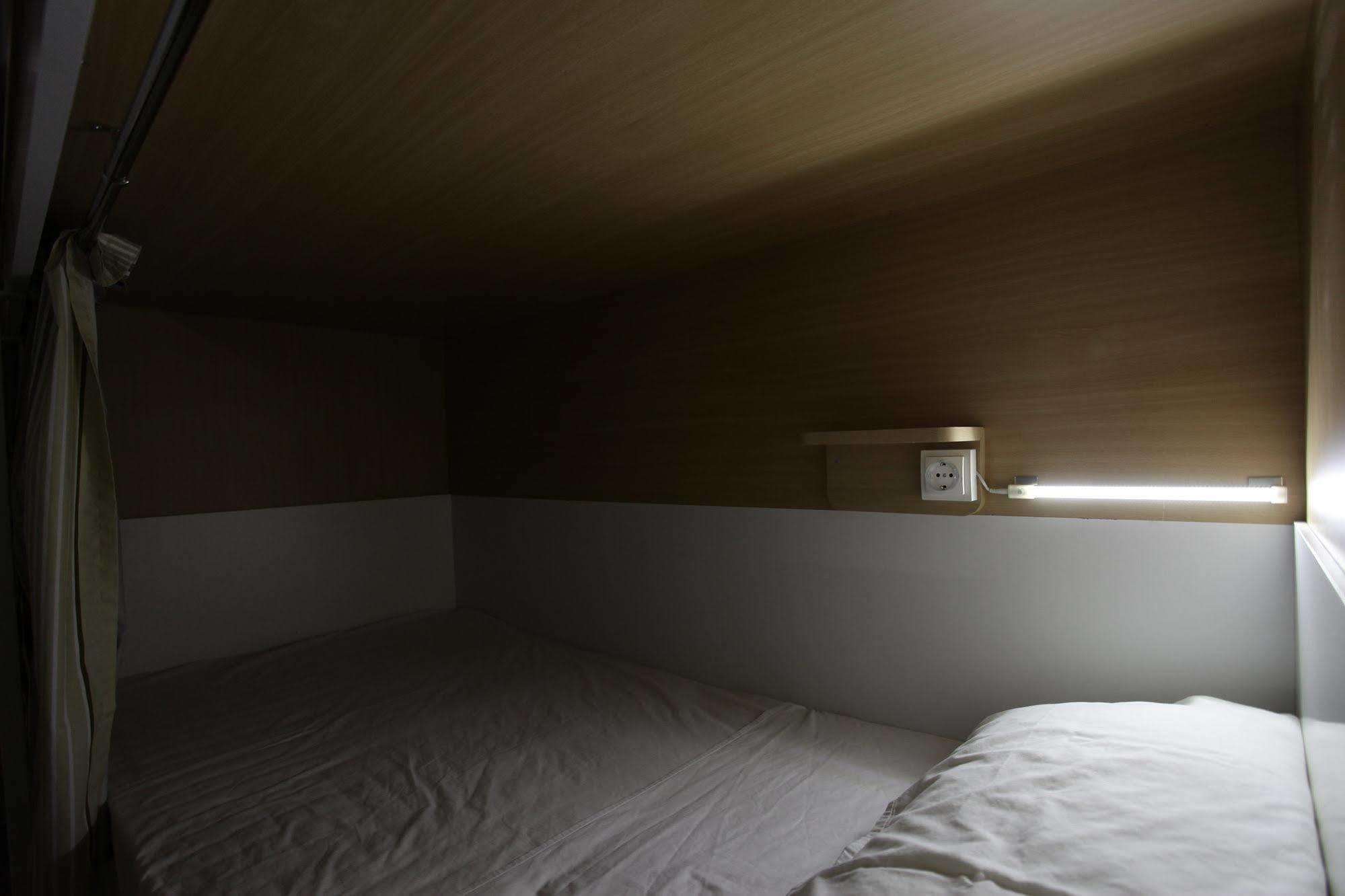 Hostal Factory *